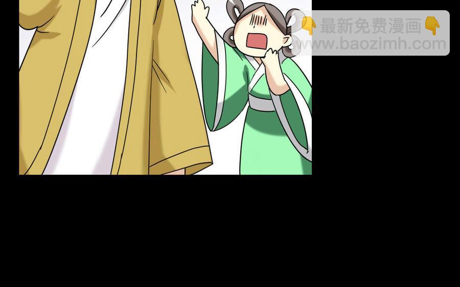 164 告别(1/3)-第174话