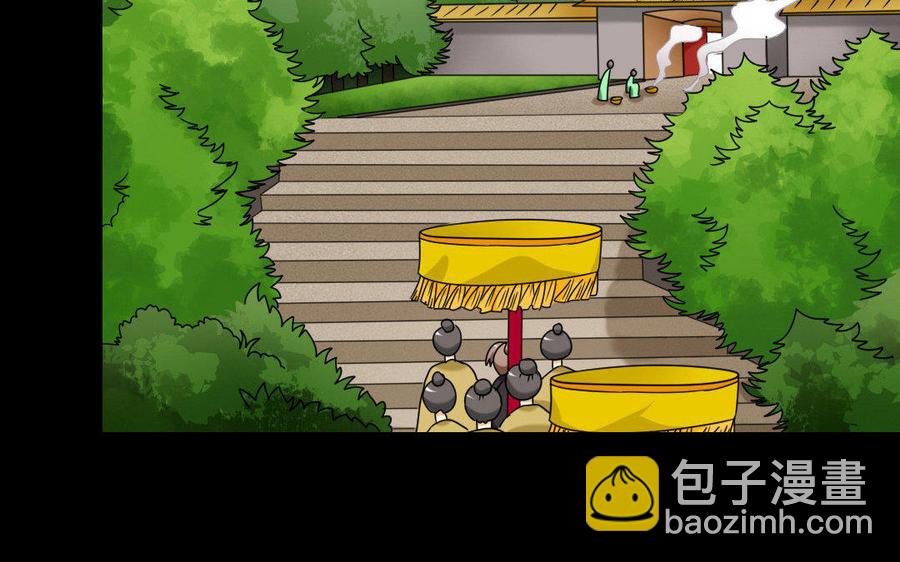 164 告别(1/3)-第174话