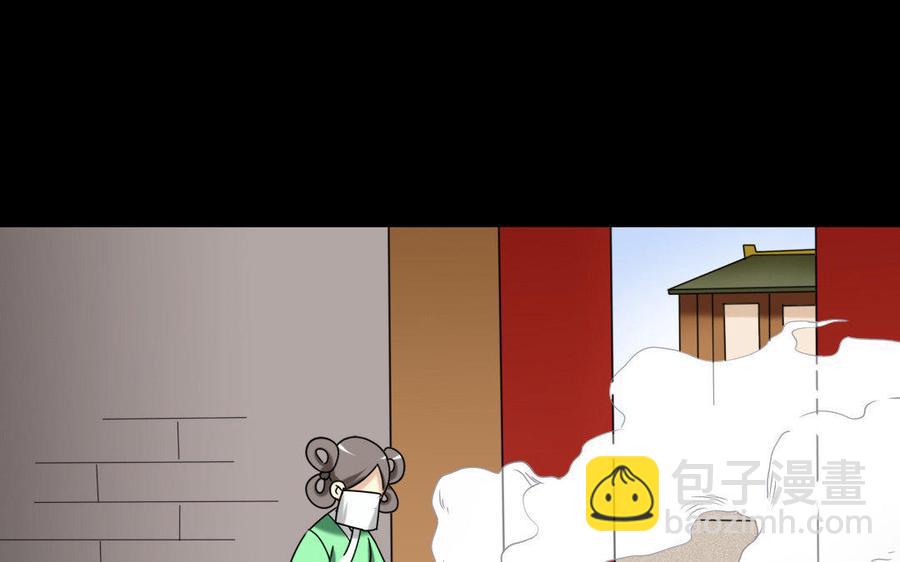 164 告别(1/3)-第174话