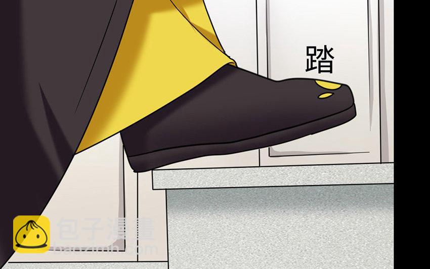 166 反叛(1/4)-第176话