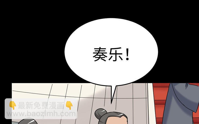 166 反叛(1/4)-第176话