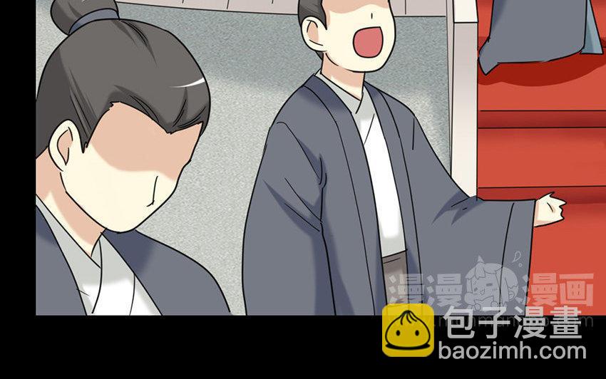 166 反叛(1/4)-第176话