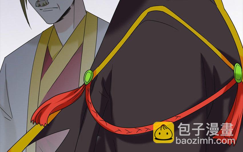 166 反叛(1/4)-第176话