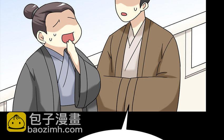 166 反叛(1/4)-第176话