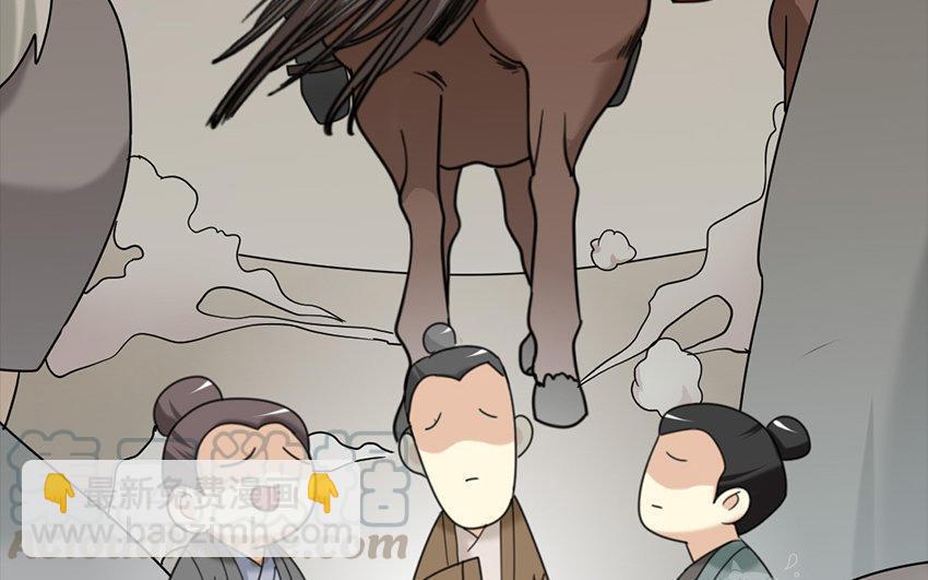 166 反叛(1/4)-第176话
