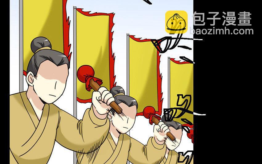 166 反叛(1/4)-第176话