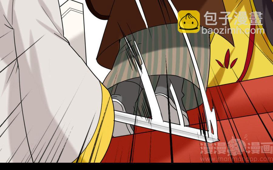 168 救驾(1/4)-第178话