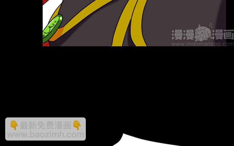 168 救驾(1/4)-第178话