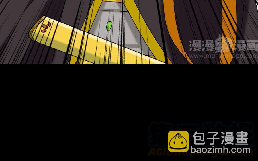 168 救驾(1/4)-第178话