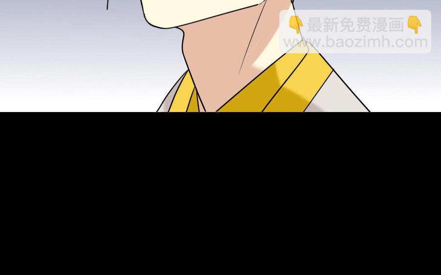 168 救驾(1/4)-第178话