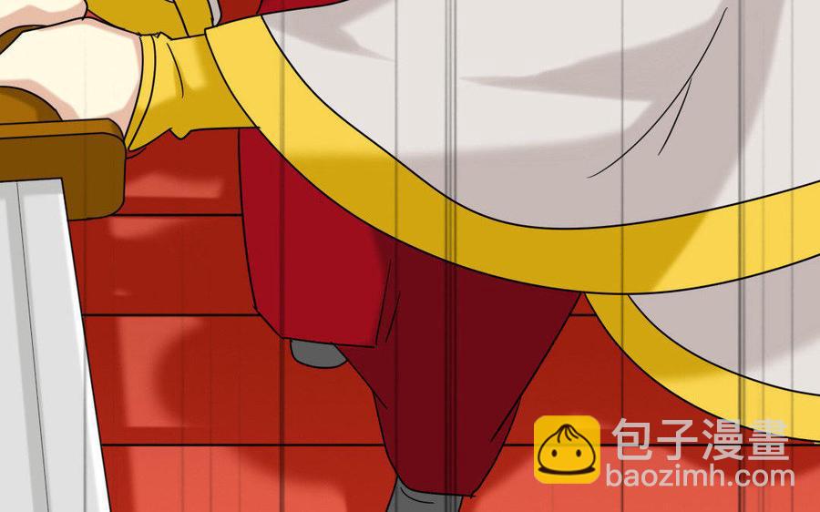 168 救驾(1/4)-第178话