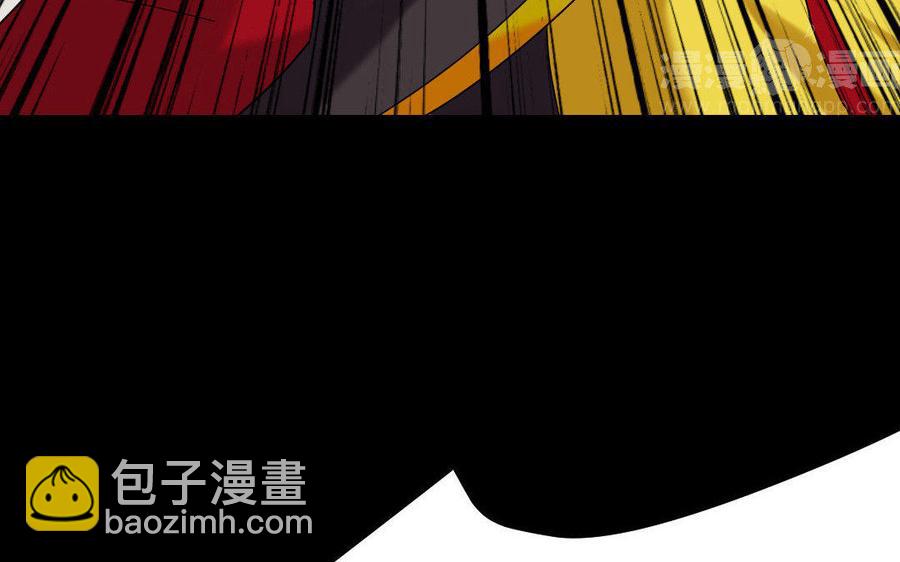 168 救驾(1/4)-第178话