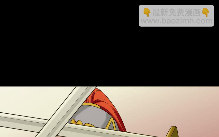 168 救驾(1/4)-第178话