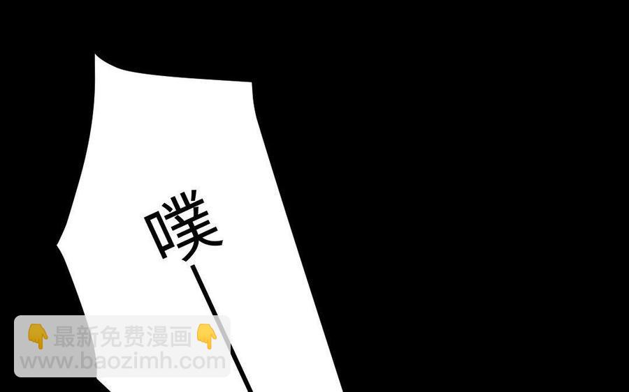 168 救驾(1/4)-第178话