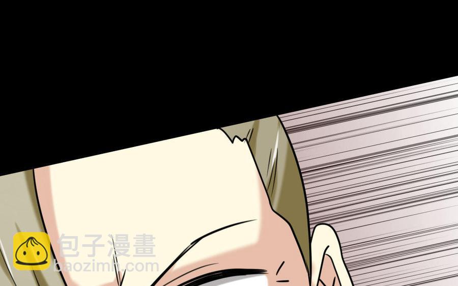 170 制敌(1/4)-第180话