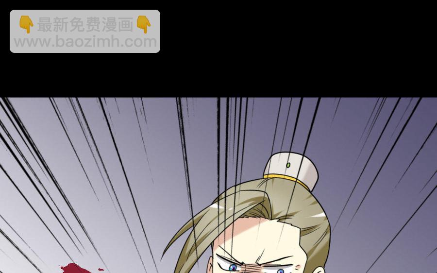 170 制敌(1/4)-第180话