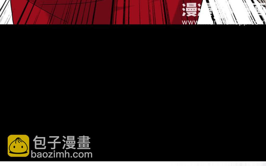 170 制敌(1/4)-第180话