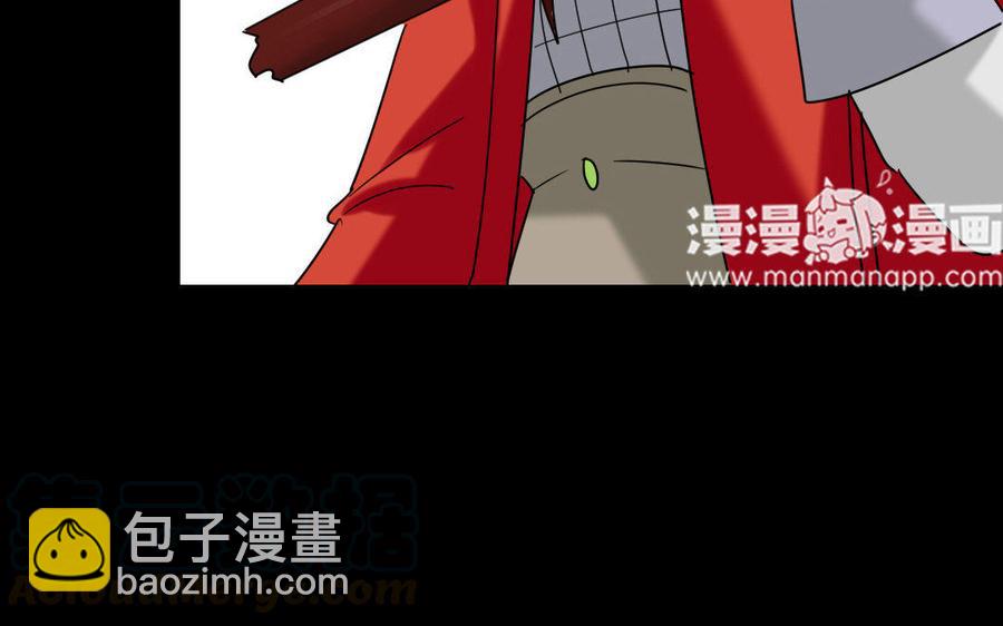 170 制敌(1/4)-第180话
