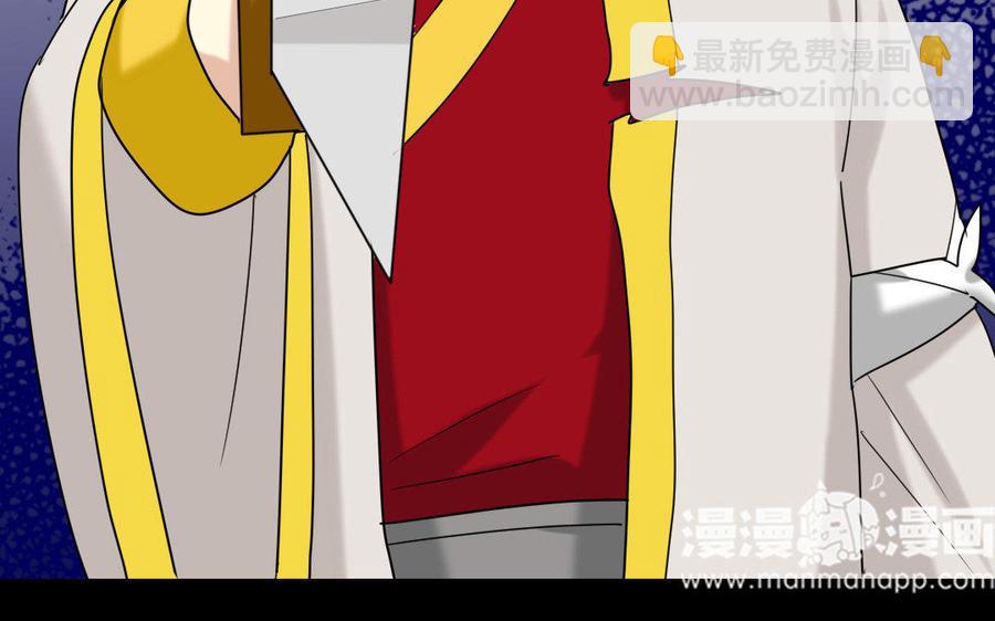 170 制敌(1/4)-第180话