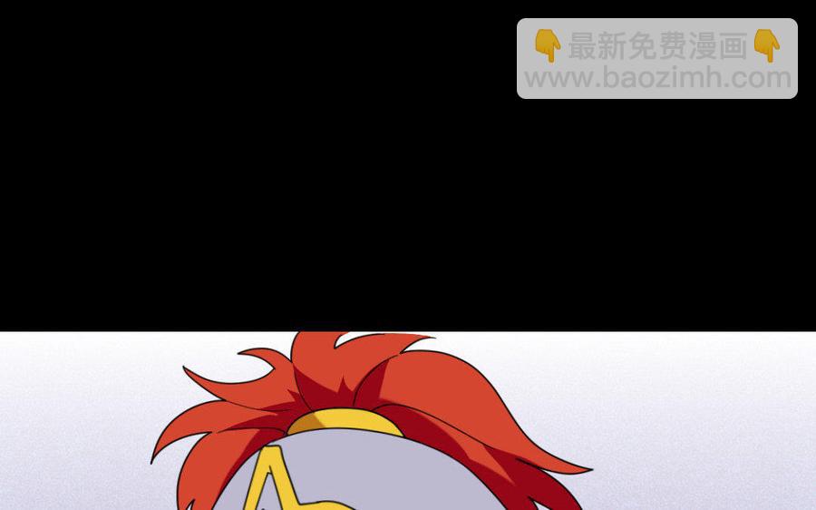 170 制敌(1/4)-第180话