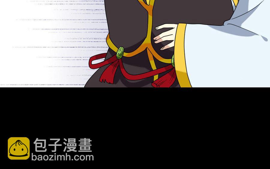 170 制敌(1/4)-第180话