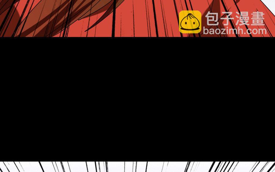 170 制敌(1/4)-第180话