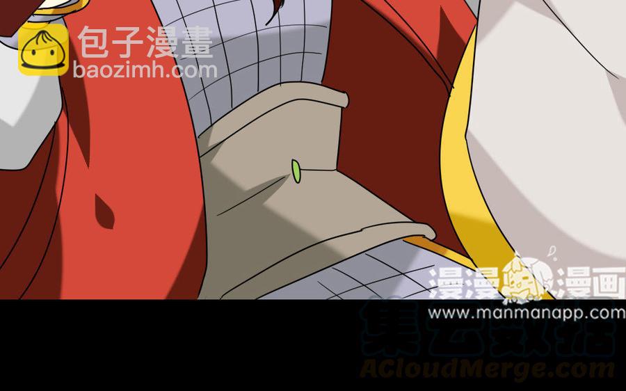 170 制敌(1/4)-第180话