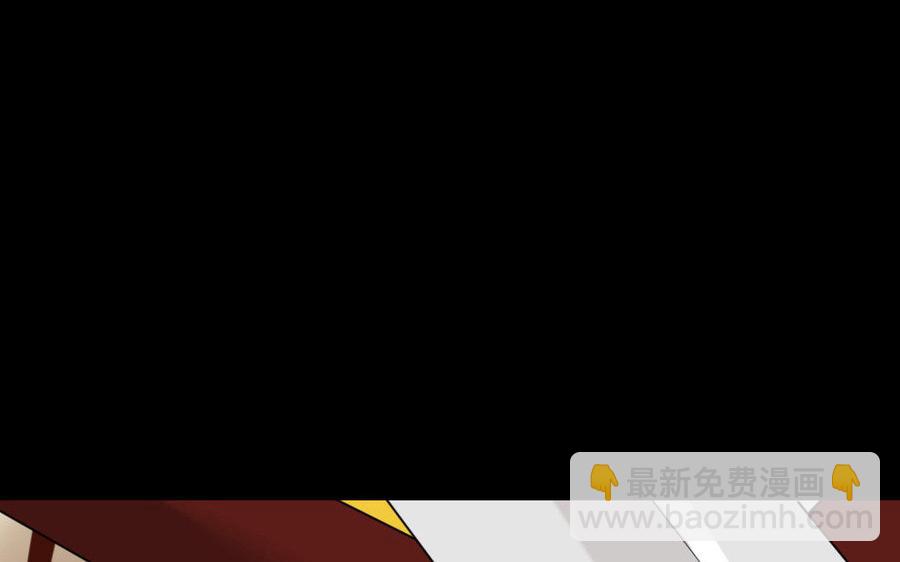 170 制敌(1/4)-第180话