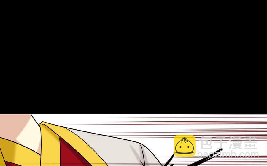 170 制敌(1/4)-第180话