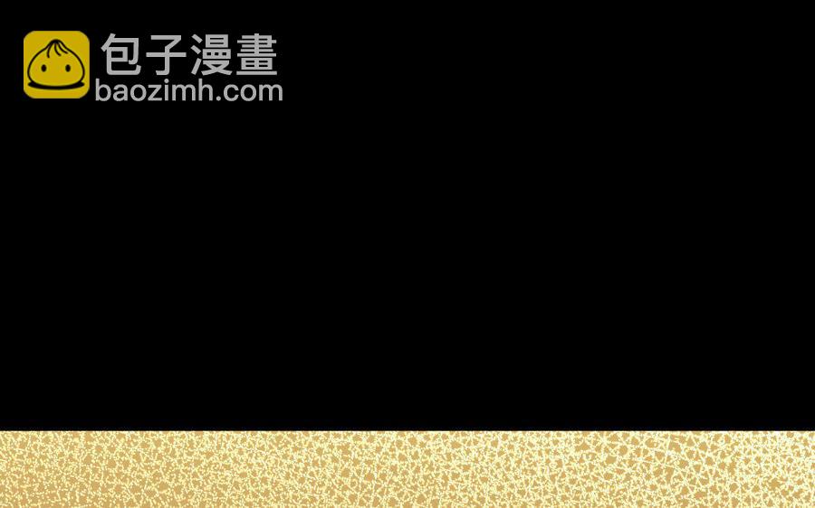 172 终结(1/5)-第182话