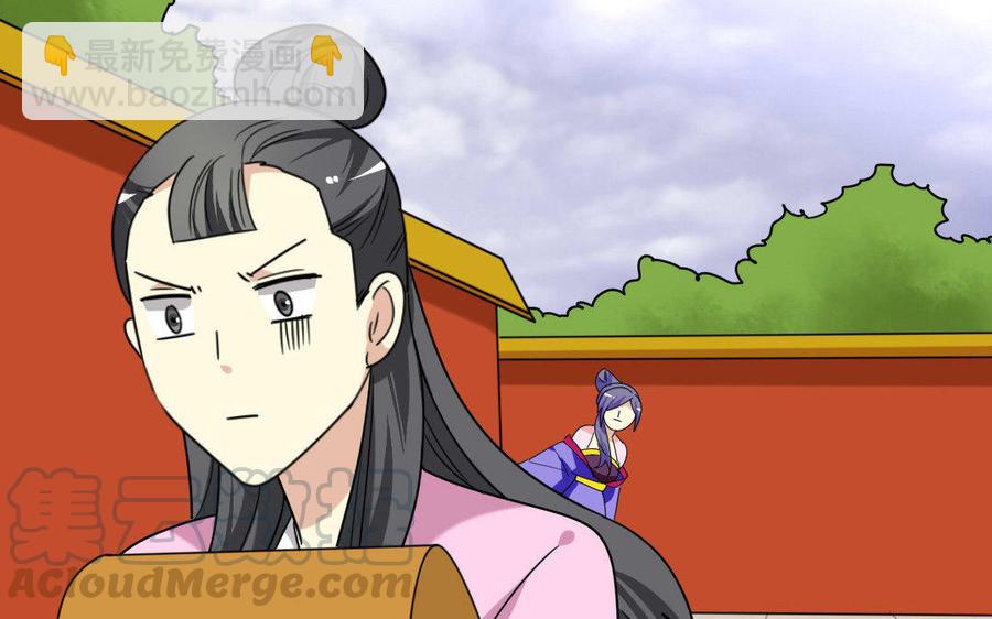 172 终结(1/5)-第182话