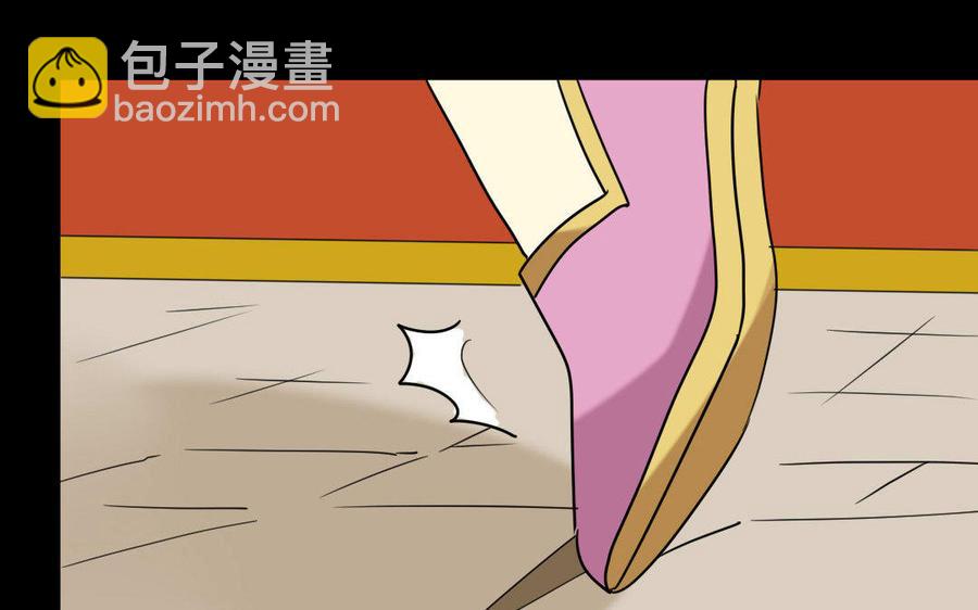 172 终结(1/5)-第182话