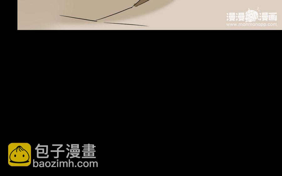 172 终结(1/5)-第182话