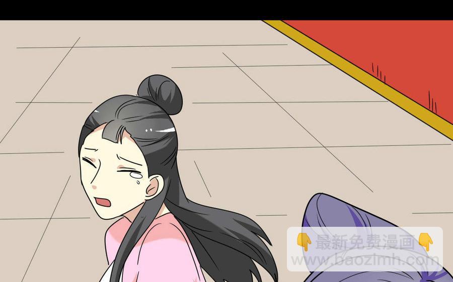 172 终结(1/5)-第182话