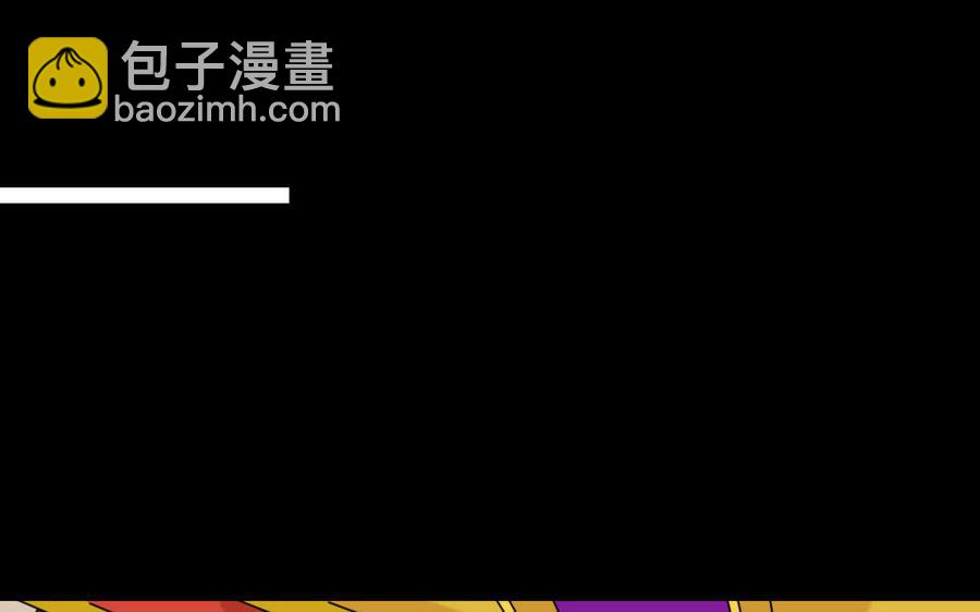 172 终结(1/5)-第182话