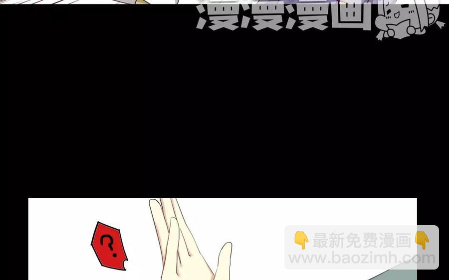 31 王爷看过来(1/2)-第30话