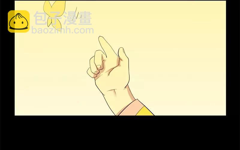 33 归省(1/2)-第34话