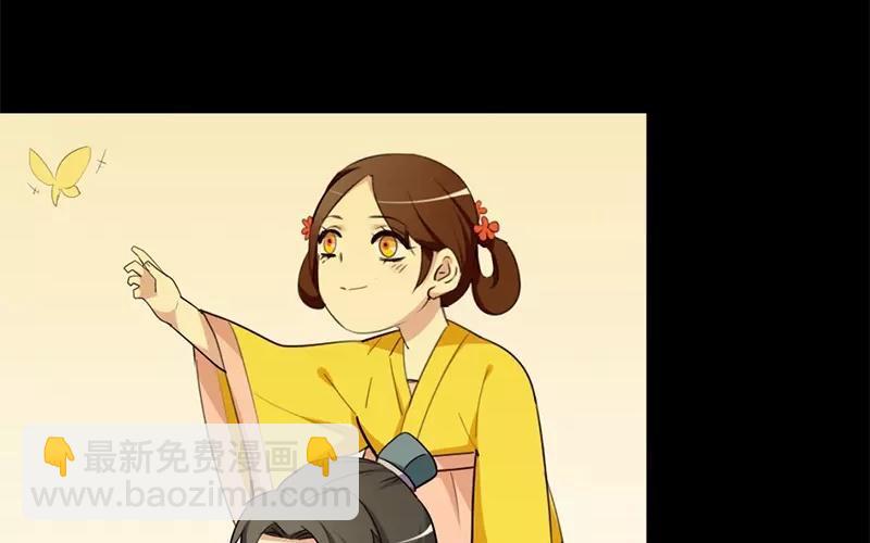 33 归省(1/2)-第34话