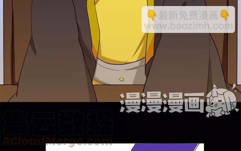 33 归省(1/2)-第34话