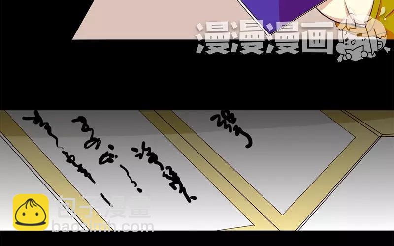 33 归省(1/2)-第34话