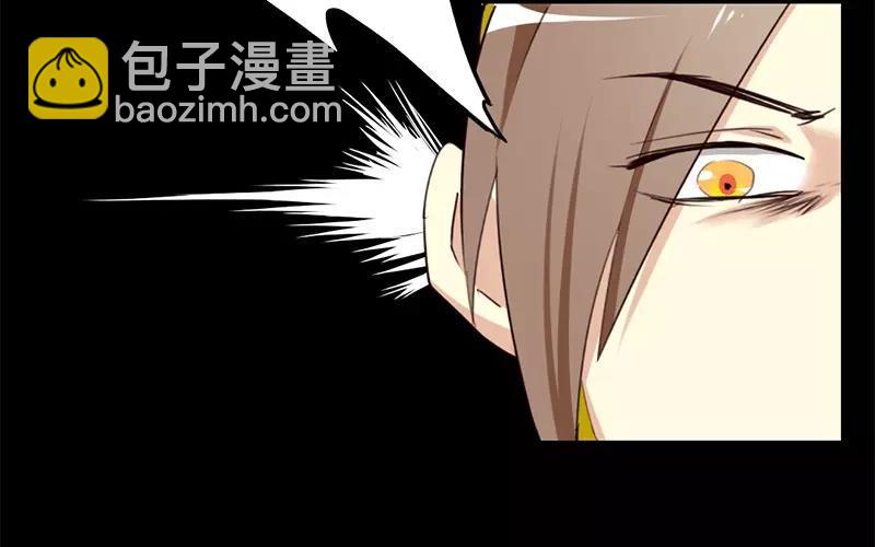 33 归省(1/2)-第34话