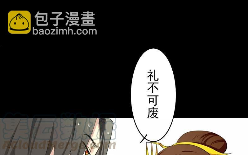 34 傻丫头(1/2)-第32话