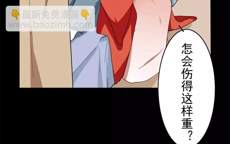 34 傻丫头(1/2)-第32话