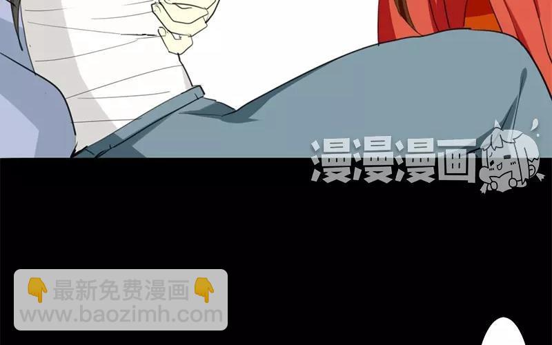 34 傻丫头(1/2)-第32话