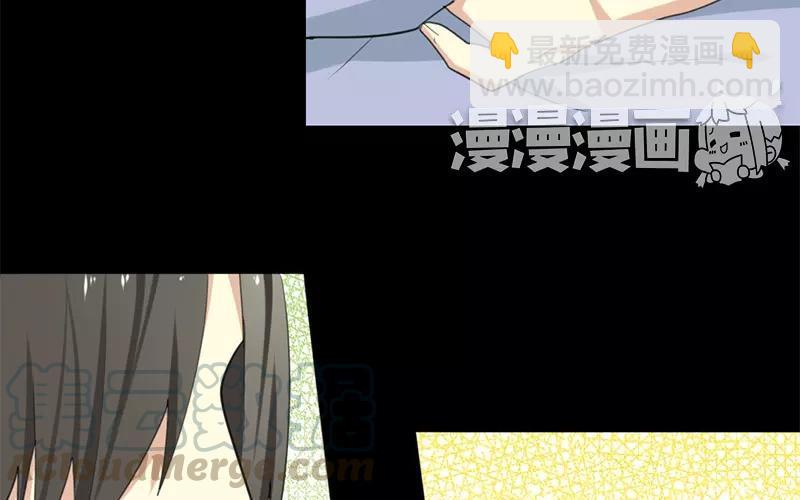 34 傻丫头(1/2)-第32话