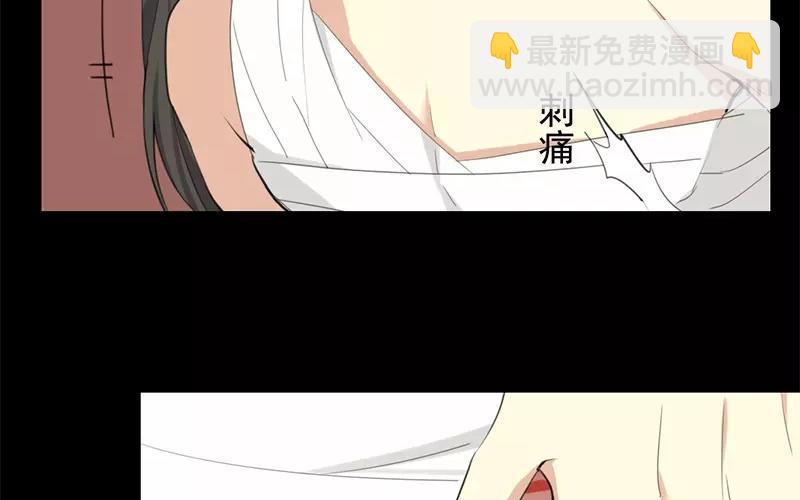 34 傻丫头(1/2)-第32话
