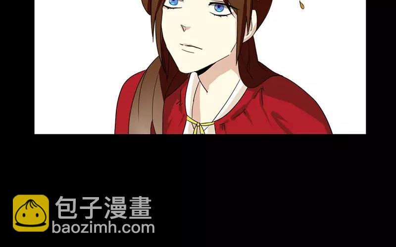 38 刺杀(1/2)-第36话