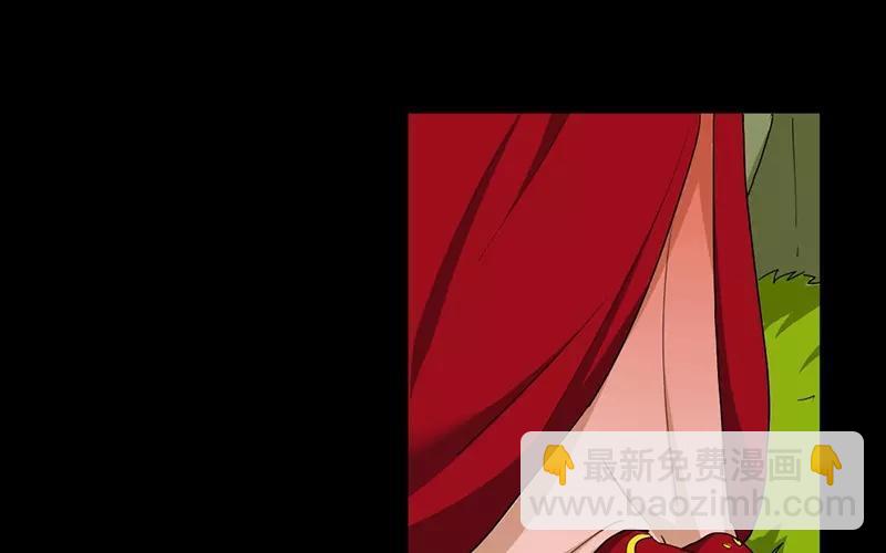 38 刺杀(1/2)-第36话