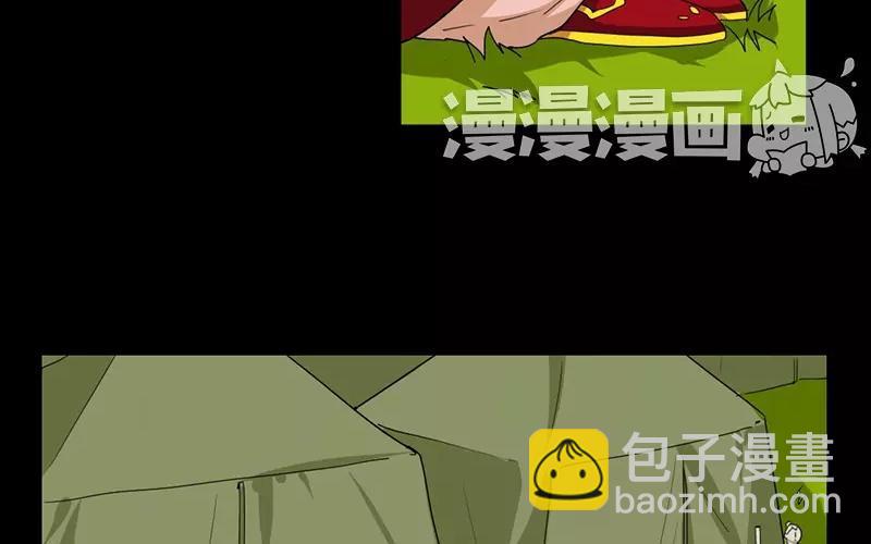 38 刺杀(1/2)-第36话