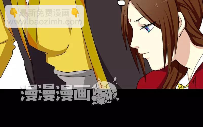 38 刺杀(1/2)-第36话